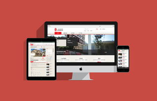 西安網(wǎng)站維護