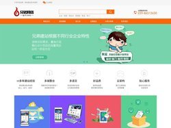 朝鮮族網(wǎng)址站-朝鮮語網(wǎng)站 dujiza.com