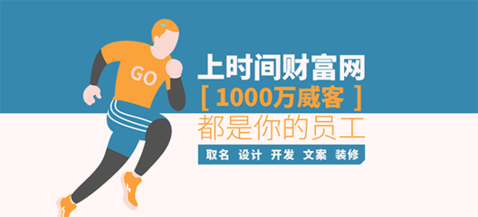 企業建站選擇域名有哪些原則