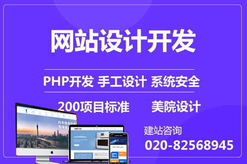 貴港網(wǎng)絡(luò)網(wǎng)站建設(shè)免費(fèi)建站 不要錯(cuò)過