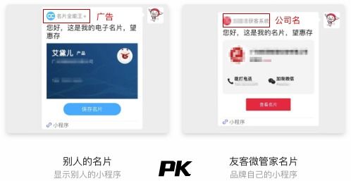 企業(yè)建站程序 企業(yè)建站程序相關(guān)內(nèi)容 耐思智慧