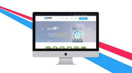 如何建立企業網站 流程有哪些