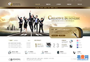 管城易登網(wǎng)