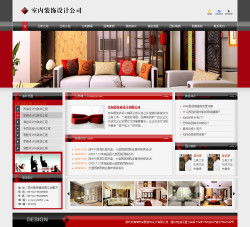 西安千喜網(wǎng)絡(luò) 即刻擁有專業(yè)室內(nèi)裝飾設(shè)計公司網(wǎng)站，無需定制開發(fā)
