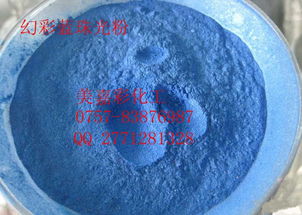 閃耀不滅的瑰麗之光 人造皮革與金色珠光粉的藝術碰撞